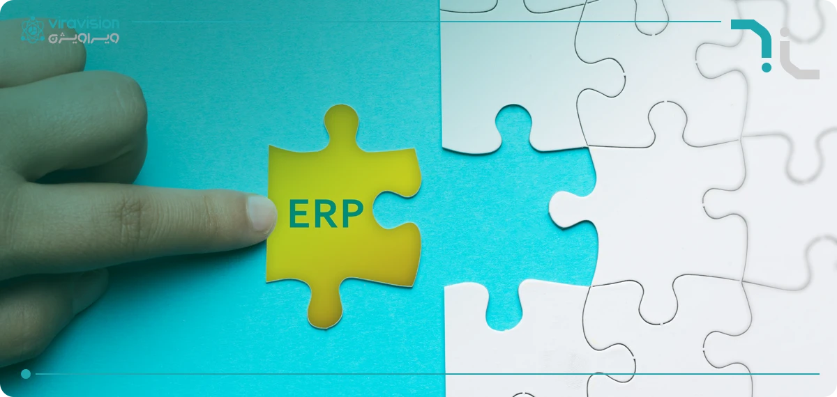 ERP چیست و چگونه به کسب و کارها کمک می کند؟